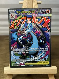 Pokemon Card PHANTASMAL FLAMES MEGA CHARIZARD X EX 023 ENG BLACK STAR PROMO NM - Image 1