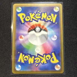 Iron Jugulis 078/066 AR NM SV4M Future Flash Holo Japanese Pokemon Card - Image 2