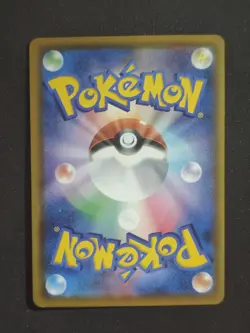 Mew UR 030/028 s8a Pokemon Card TCG 25th ANNIVERSARY 2021 Japanese 127 - Image 2