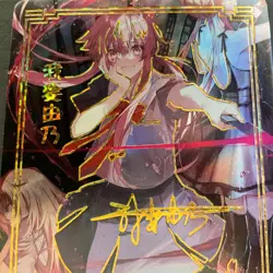 SZR Card - Goddess Story - The Heart of Dimension - Anime Foil - Yuno Future 20 - Image 3