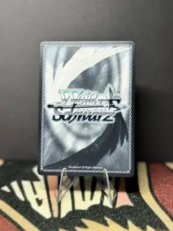 Weiss Schwarz Azur Lane Vol.2 AZL/S119-E092S SR Royal Fortune SR Foil Card EN - Image 2