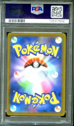 PSA 9 - Blastoise 003/032 CLK Classic Collection - Japanese Pokemon - Image 2