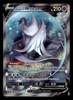 Galarian Articuno V 170/198 Chilling Reign - Pokemon - Image 1