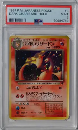 1997 POKEMON JAPANESE ROCKET #6 DARK CHARIZARD-HOLO PSA 9 - Image 1