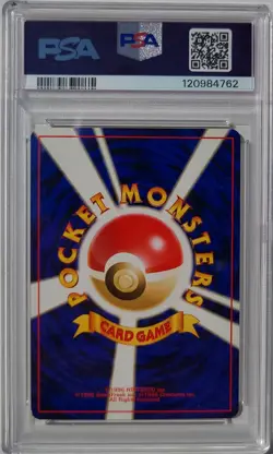 1997 POKEMON JAPANESE ROCKET #6 DARK CHARIZARD-HOLO PSA 9 - Image 2