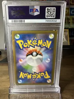PSA 10 Gem - Mewtwo EX 25th Anniversary 022/025 Pokemon - Image 2