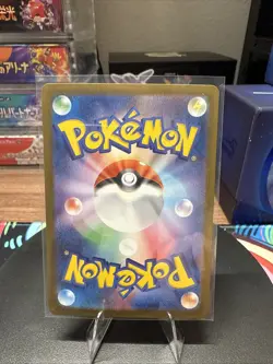 Pokemon JP Terastal Festival Sv8a Master Ball Jirachi 108/187 - NM - US Seller - Image 2