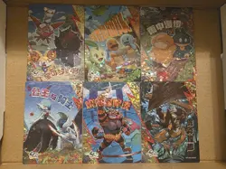 Pokemon Chinese Eif Origin 3.0 Collection - SSR Complete Set - 18 Non-TCG - Image 1