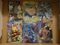 Pokemon Chinese Eif Origin 3.0 Collection - SSR Complete Set - 18 Non-TCG - Image 2