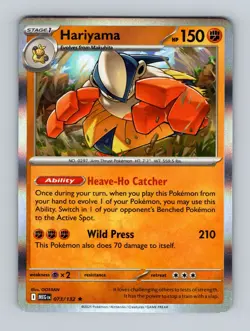 Pokemon TCG - Mega Evolution (MEG EN) Hariyama - #073/132 - Holo Rare - Image 1
