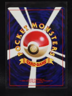 Octillery No. 224 - Japanese Neo Revelation - Regular Pokemon - Light Played-1 - Image 2