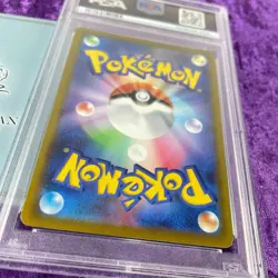 PSA 10 2022 Aerodactyl V SR Alt Art Pokemon Japanese Lost Abyss 106/100 Gem Mint - Image 4