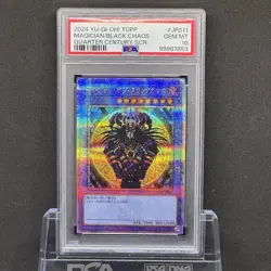 PSA 10 Yugioh JP Magician of Black Chaos Quarter Century Secret Rare TDPP-JP011 - Image 1