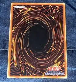 Yu-Gi-Oh! TCG - Beaver Warrior Japanese Series 1 Vol. 3-NM EX-05 Duelist Legacy - Image 2