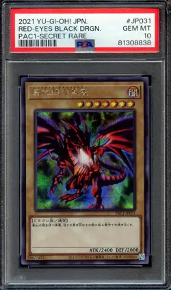 PSA 10 - Red Eyes Black Dragon PAC1-JP031 SCR - Japanese Yugioh - Image 1