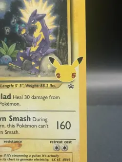 Pokemon Light Toxtricity SWSH137 SWSH Sword & Shield Promo Cards Holo *DAMAGED* - Image 3