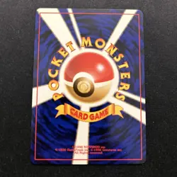 Challenge! Japanese Trainer NM -Vintage Uncommon Pokemon Card- Team Rocket (6c) - Image 2