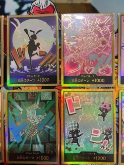 PRB-02 COMPLETE SET GOLD DON !! Heroines One Piece Card Games Japanese - Image 3