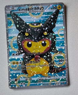 POKEMON card PIKACHU - PONCHO BLACK RAYQUAZA japanese 231/XY-P promo RARE holo - Image 1