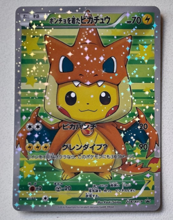 POKEMON card PIKACHU - PONCHO CHARIZARD japanese 208/XY-P promo RARE holo 2016 . - Image 1