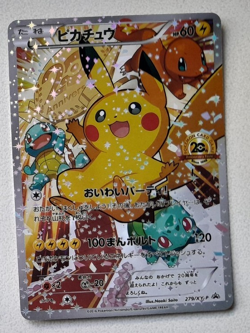 POKEMON card PIKACHU 20TH ANNIVERSARY FIESTA japanese 279/XY-P promo RARE holo - Image 1