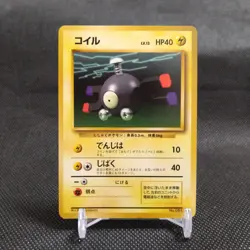 Magnemite No.081 Pokemon Card Japanese Base Set Rare Old Back Nintendo #T483 - Image 1