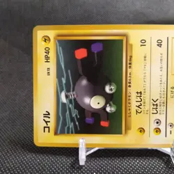 Magnemite No.081 Pokemon Card Japanese Base Set Rare Old Back Nintendo #T483 - Image 3