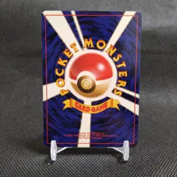 Magnemite No.081 Pokemon Card Japanese Base Set Rare Old Back Nintendo #T483 - Image 5