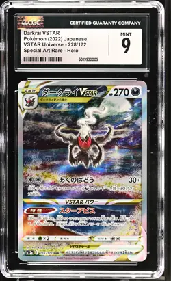 CGC 9 MINT Japanese Pokemon 2022 Darkrai VSTAR 228/172 VSTAR Universe S12a - Image 1