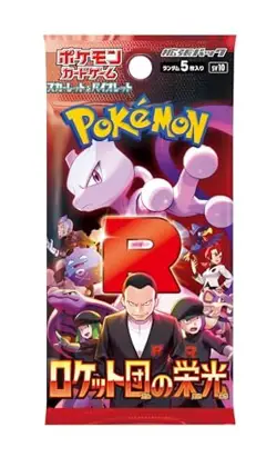 Pokemon Card Game Scarlet & Valentin Expansion Pack Glory of Team Rocket Box - Image 2