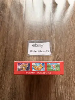 151 Japanese Booster Box SV2a Scarlet Violet Pokemon TCG *US Seller SEALED/NEW - Image 4