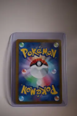 021/165 Spearow Master Ball Reverse Holo 151 sv2a Japanese Pokemon Card - Image 2