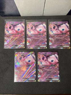 Set of 5 Mew ex 151/165 RR sv2a Japanese Pokemon 151 TCG Near Mint US Seller - Image 1