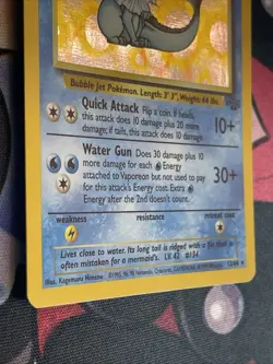 Vaporeon # 28/64 1st Edition Jungle Set Pokemon TCG- Non-Holo MP/LP - Image 5