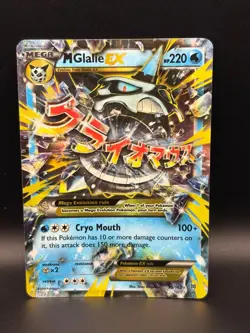Pokemon TCG M Glalie & Alakazam EX - XY8 Breakthrough 35/162 - 024/078 RR XY10 - Image 1