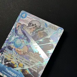 Trafalgar Law OP07-047 Textured Foil Regionals Championship Pack 2025 ERROR CARD - Image 4