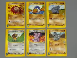 Chuck's Primeape,Poliwrath,Rhydon,Tauros,Granbull,Donphan VS Jp Pokemon Card LP - Image 1