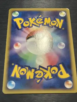 [SALE] Pikachu Pokemon Card Japanese 003/009 11th Movie 2008 PROMO - Image 4