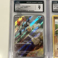 Pokemon Graded Card Lot CGC Graded Cards Lot of 5 - Image 2
