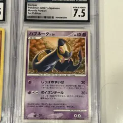 Pokemon Graded Card Lot CGC Graded Cards Lot of 5 - Image 4