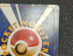 Pokemon Card 1999 Gengar Holo Vending Masaki Promo Rare Japanese - Image 4