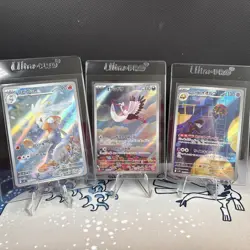 Pokemon Card Japanese Lot Set 38 Cards Art Rare AR Japanese BULK NM - Image 2