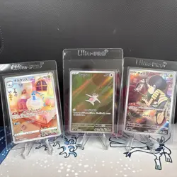 Pokemon Card Japanese Lot Set 38 Cards Art Rare AR Japanese BULK NM - Image 3