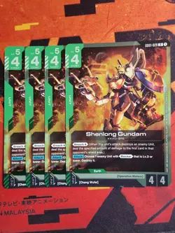 Gundam Card Game - Shenlong Gundam GD01-029 R Playset 4X - Near Mint FOIL - Image 1