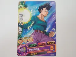 Son Goten GT Dragon Ball Heroes Card HG5-38 DBH TCG Japanese ?696 - Image 1