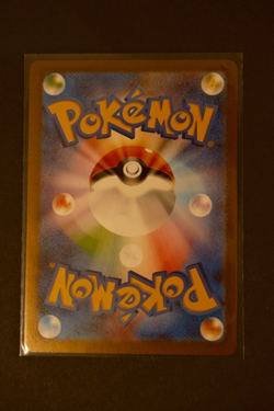 Pokemon Card Shuckle AR 064/063 M1S Mega Symphonia Japanese NM - Image 2