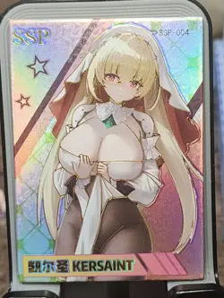 Kersaint Azur Lane Crosswave Waifu Card Goddess Story SSP SSP-004 - Image 1