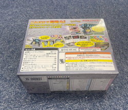 Cards Game Sun & Moon Premium Trainer Box TAG TEAM GX New From Japan - Image 2