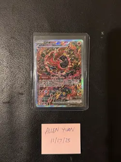 Pokemon EN Oricorio EX Black Star Promo 024 PHANTASMAL FLAMES UPC - Image 1