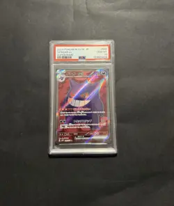 2024 Pokemon Gengar Ex Sv5k #088 Super Rare Japan PSA 10 - Image 1
